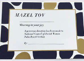 Mazel Tov 2