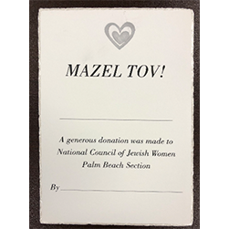 Tribute Card- MAZEL TOV 4