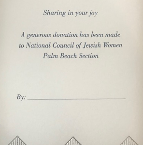 MazelTov 5