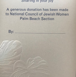MazelTov 6