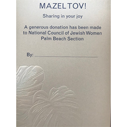 Tribute Card- MAZEL TOV 6