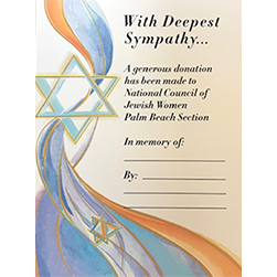 Tribute Card- Sympathy 1