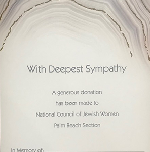 Sympathy 1121A