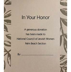 In Your Honor